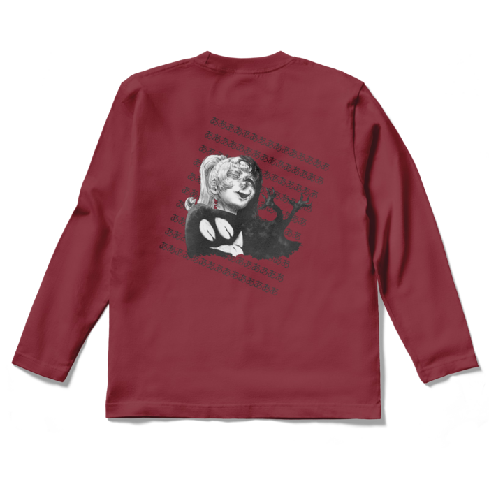 ロングスリーブTシャツ - S - バーガンディ