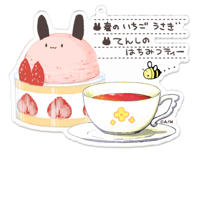 夜見②-100mm × 100mm