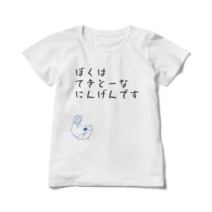 レディースTシャツ - L - 白