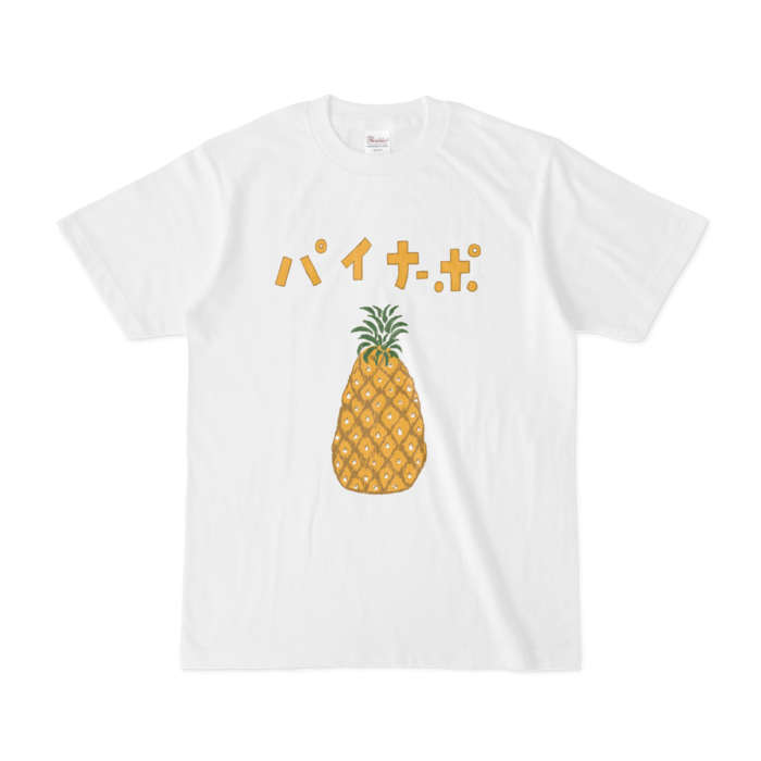 Tシャツ - S - 白