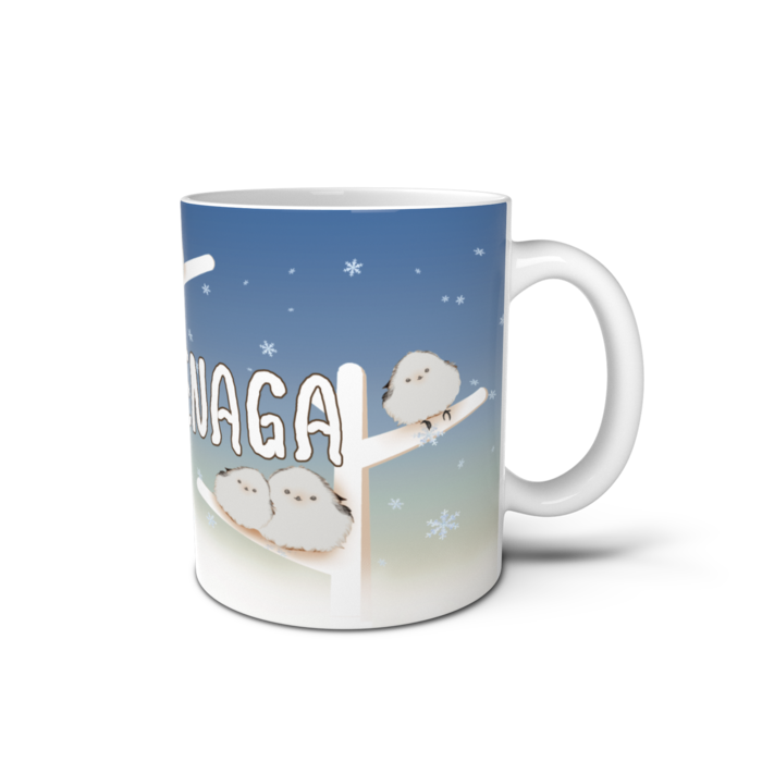 マグカップ -薄明ブルー- 直径 8 cm / 高さ 9.5 cm(2)