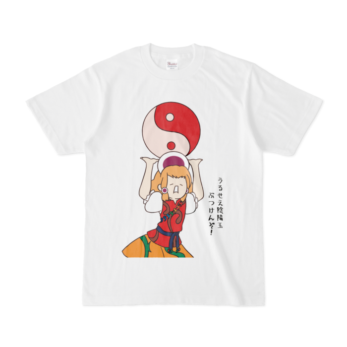 Tシャツ - S - 白