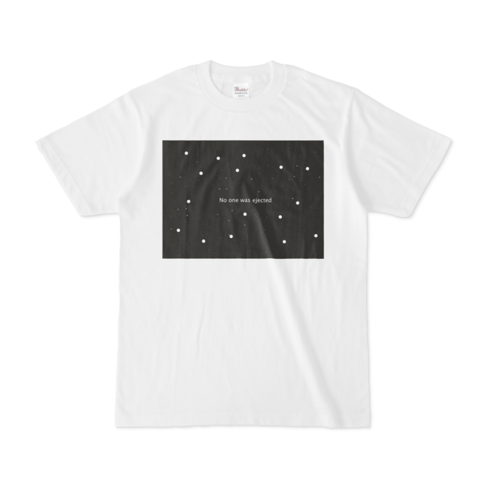 S - amongus - no one was ejected 