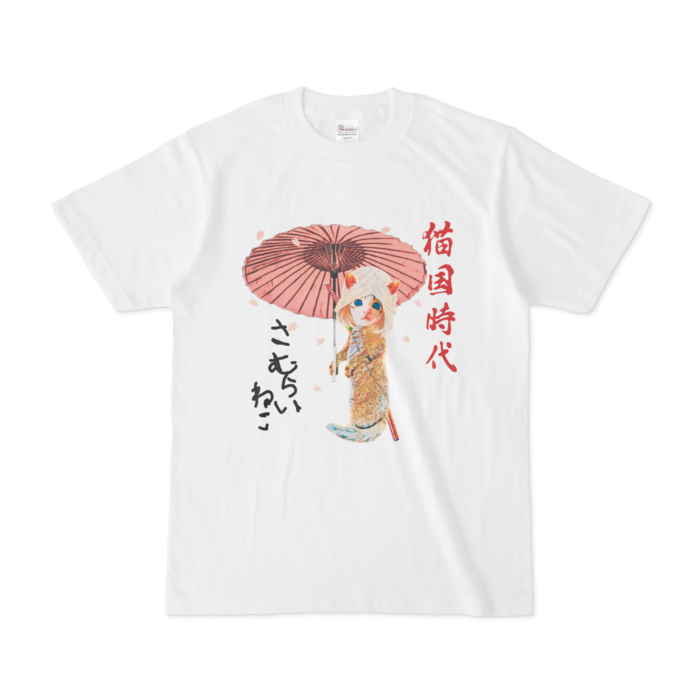 Tシャツ - S - 白