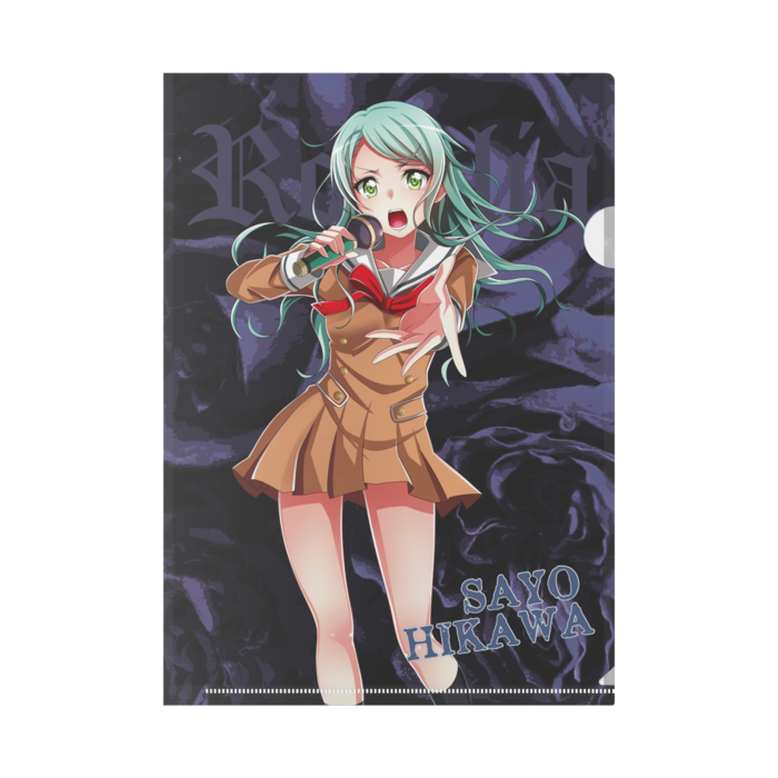 【氷川紗夜】クリアファイル - A4