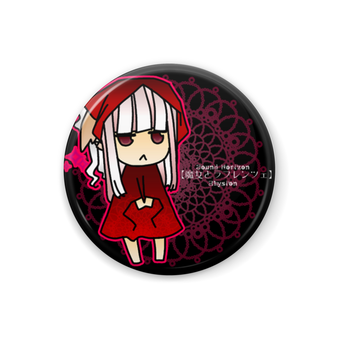 缶バッジ - 32mm