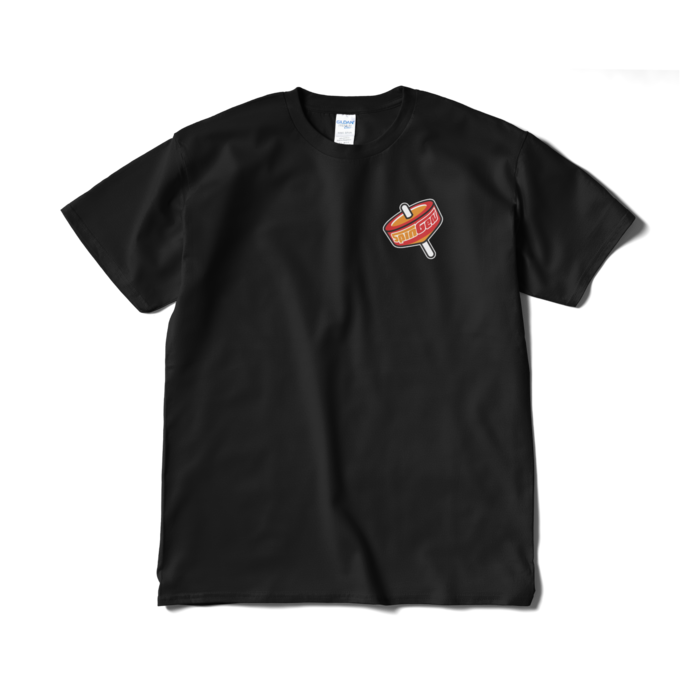 胸ワンポイントTシャツ（短納期） - XL - ブラック