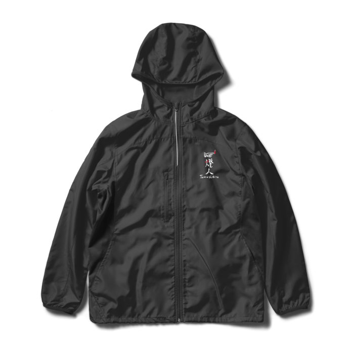ウインドブレーカー - XL - ブラック
