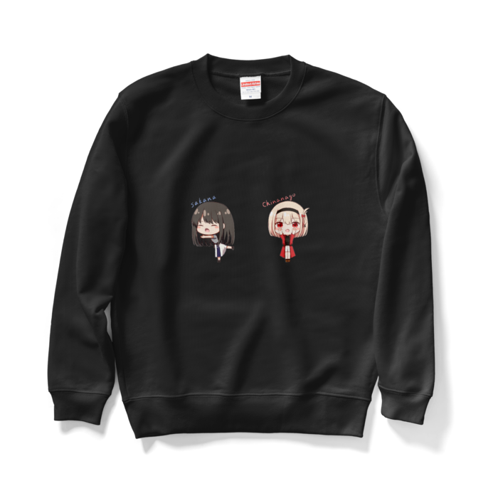 スウェット - M - ブラック