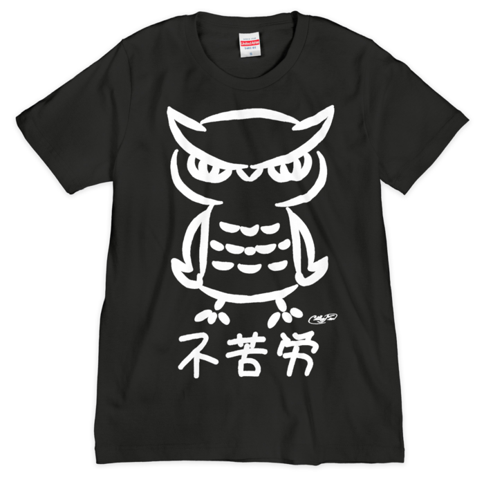 Tシャツ（シルクスクリーン印刷） - S - 1色