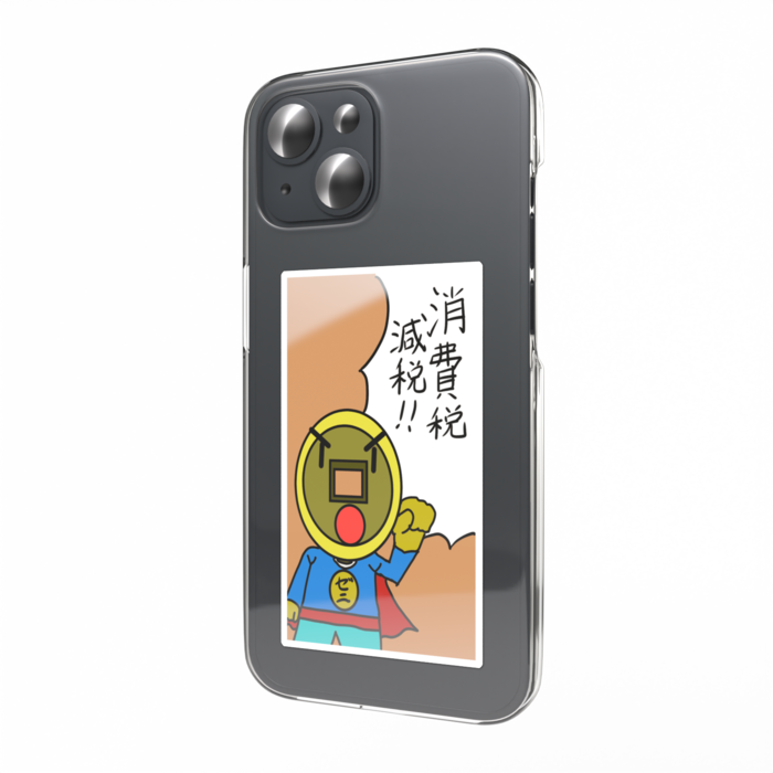 スマホステッカー - 縦