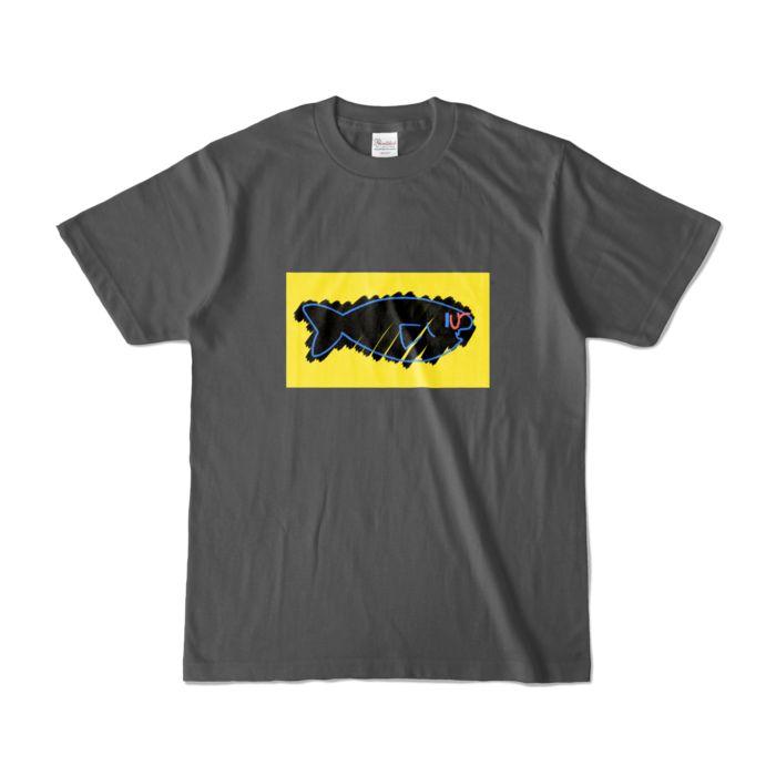 カラーTシャツ - S - チャコール (濃色)