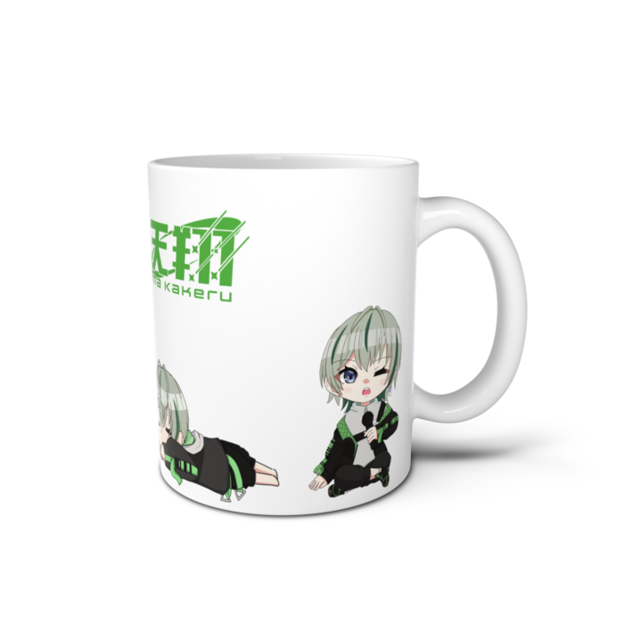 マグカップ - 直径 8 cm / 高さ 9.5 cm