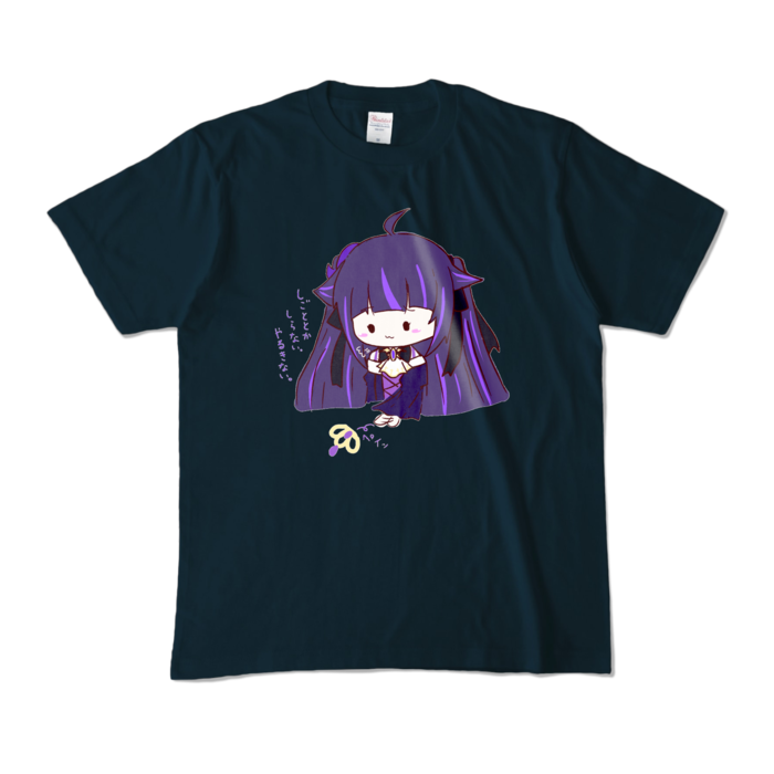 カラーTシャツ - M - ネイビー (濃色)