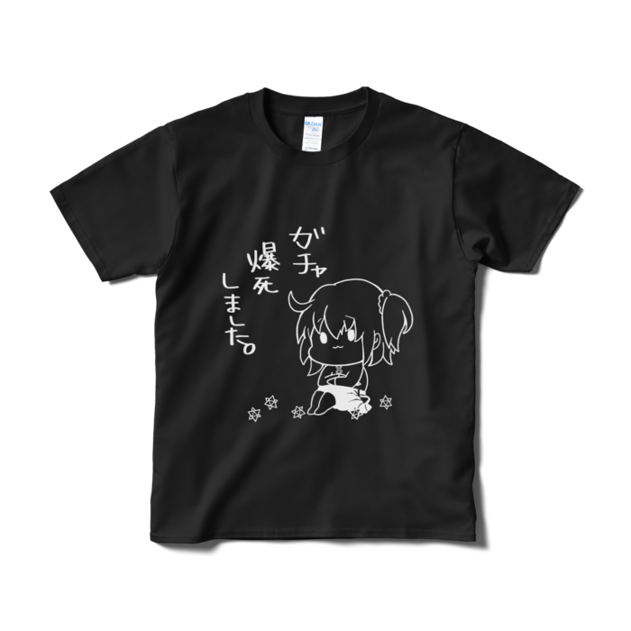 Tシャツ(短納期) - S - ブラック