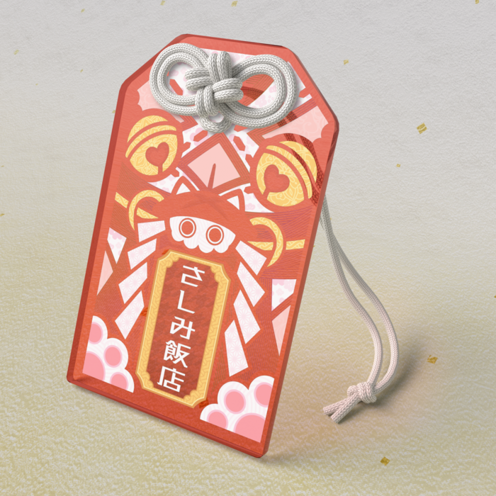 アクリルお守り - red