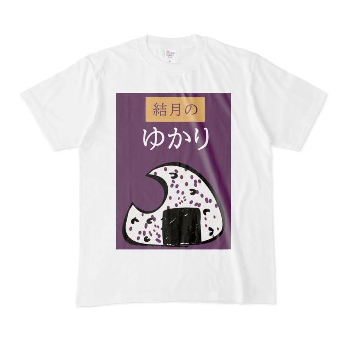 Tシャツ - M - 白