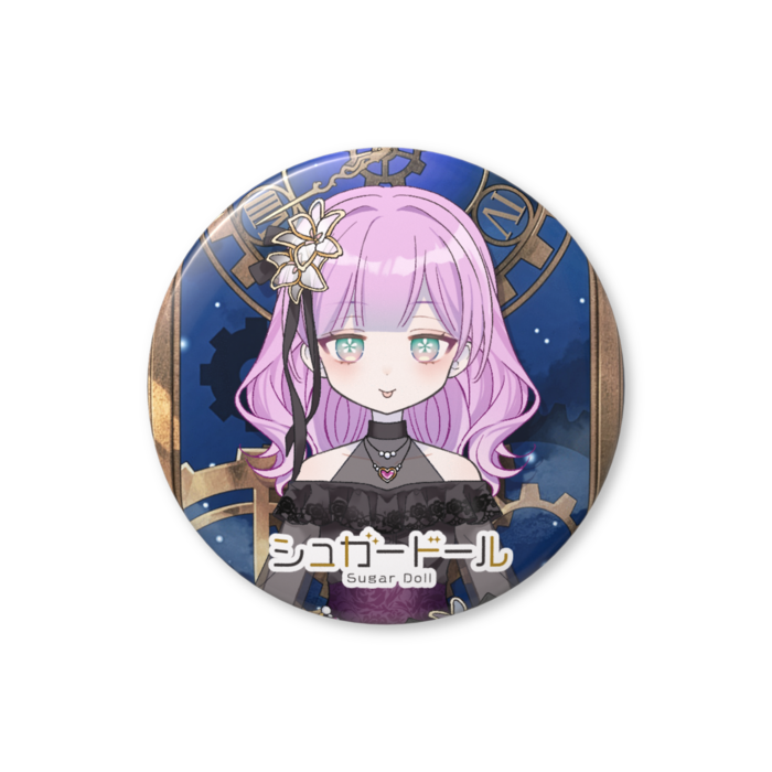 リリウム