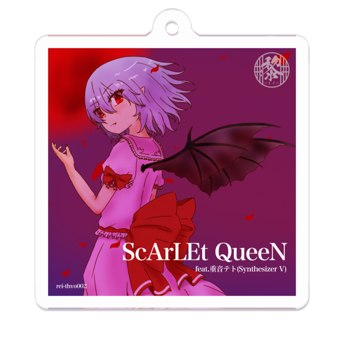 アクリルキーホルダー - 50 x 50 (mm)