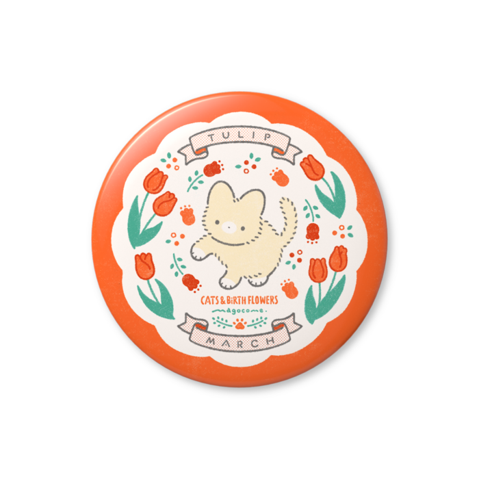 缶バッジ（バリュー） - 44mm
