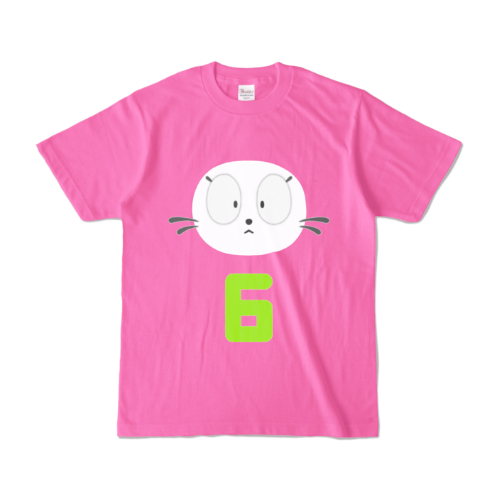 Tシャツになったムゥ - S - ピンク (濃色)