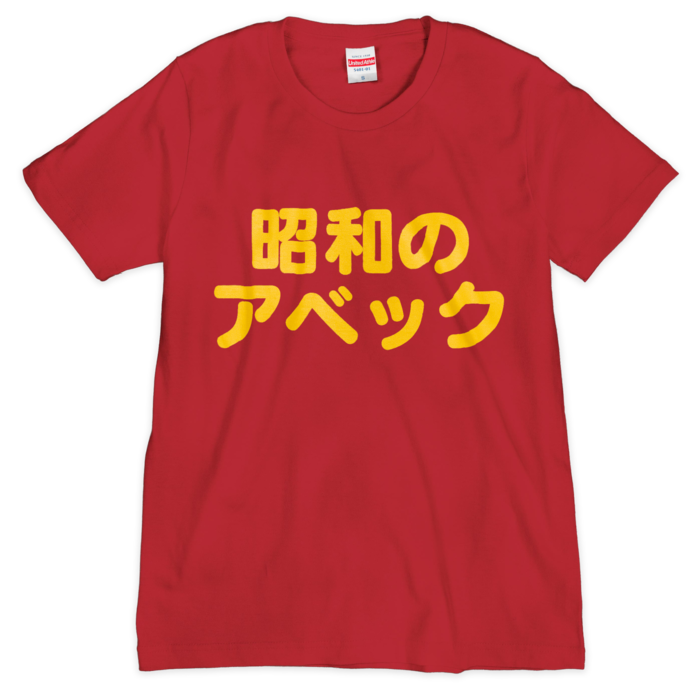 Tシャツ（シルクスクリーン印刷） - S - 1色
