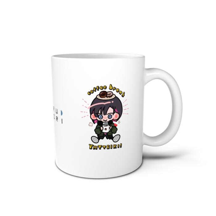 マグカップ - 直径 8 cm / 高さ 9.5 cm