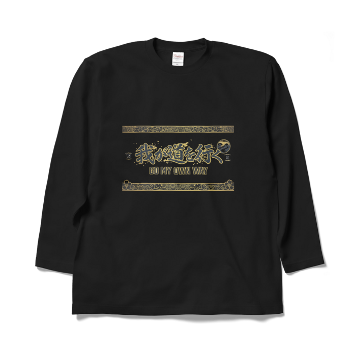 ロングスリーブTシャツ - XL - ブラック