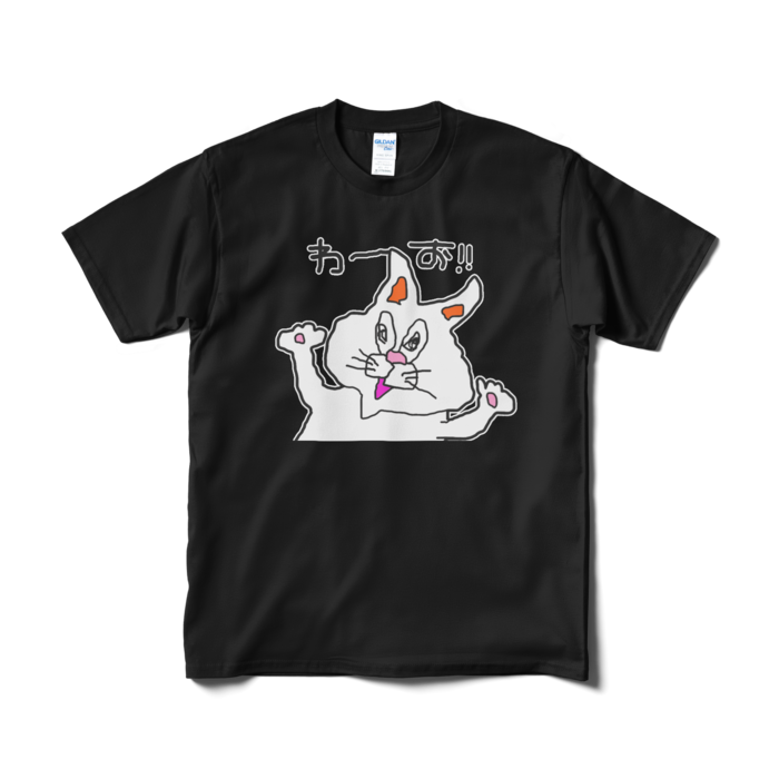 Tシャツ(短納期) - M - ブラック