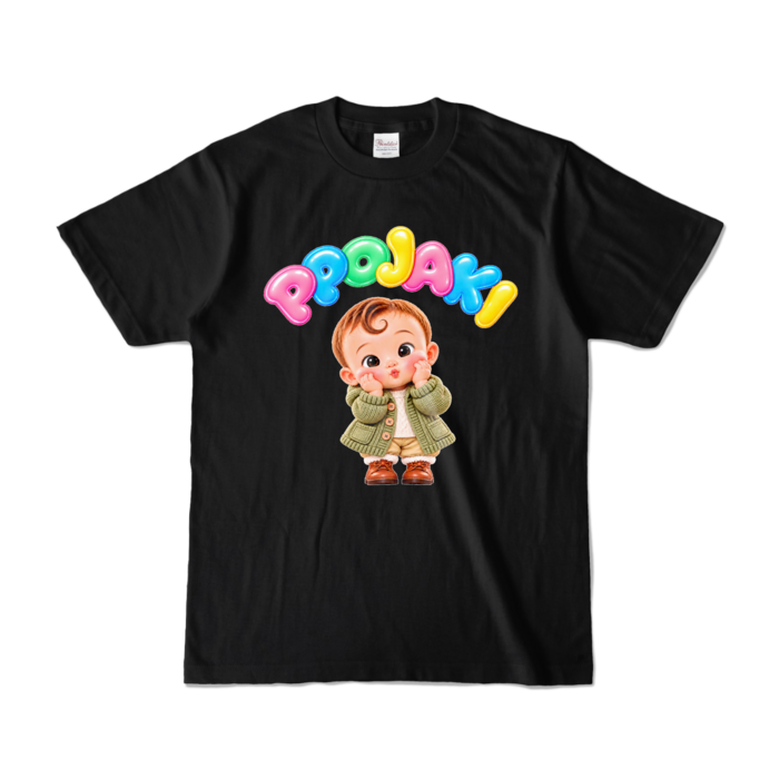 カラーTシャツ - S - ブラック （濃色）