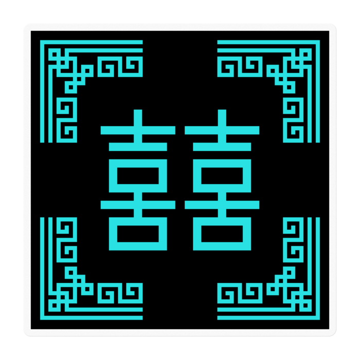 ステッカー - 100 x 100 (mm)