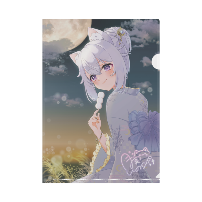 クリアファイル - A4(1)