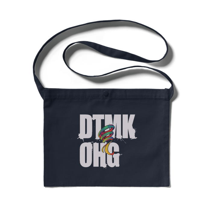 サコッシュ - 300 x 230 (mm)(2)