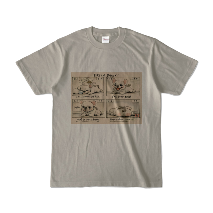 カラーTシャツ - S - シルバーグレー (淡色)