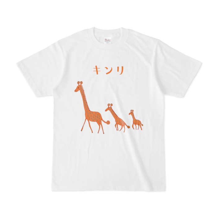 Tシャツ - S - 白