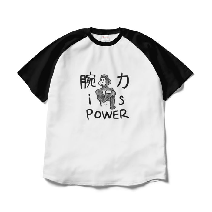 ラグランTシャツ - XL - ホワイト×ブラック