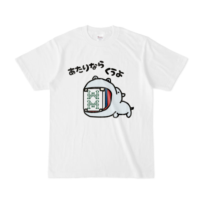 Tシャツ - S - 白