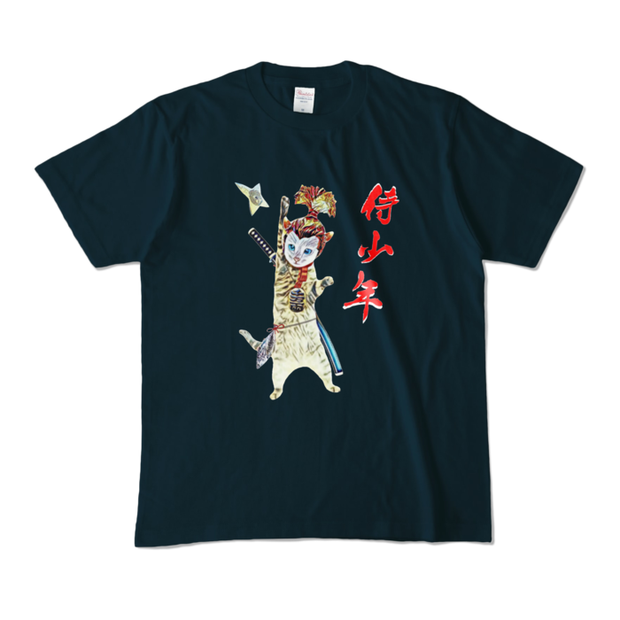 カラーTシャツ - M - ネイビー (濃色)