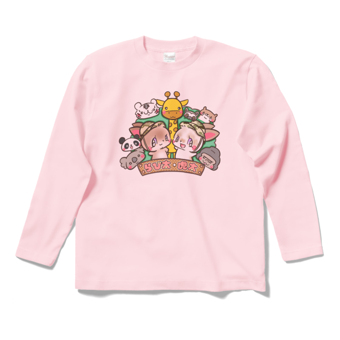 ロングスリーブTシャツ - S - ライトピンク
