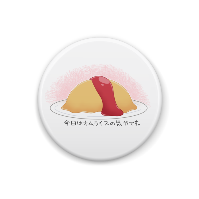 缶バッジ - 32mm