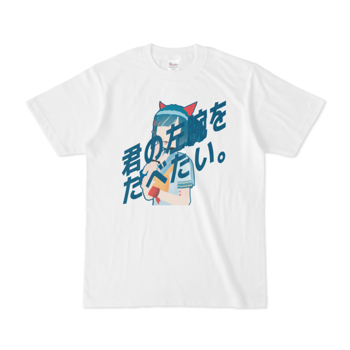 Tシャツ - S
