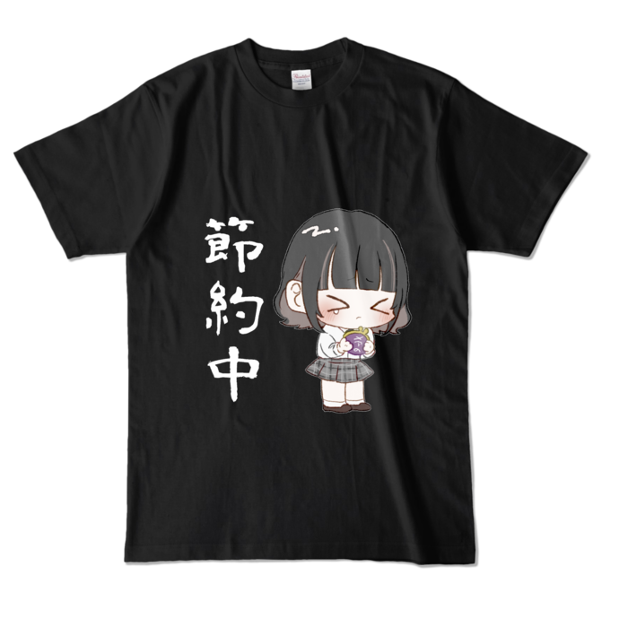 カラーTシャツ - L - ブラック (濃色)