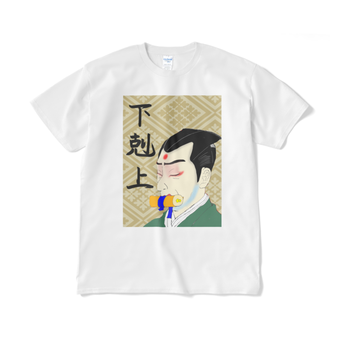 Tシャツ(短納期) - XL - ホワイト(1)