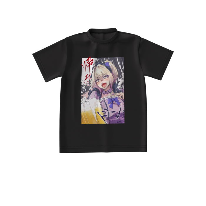 ビッグシルエットTシャツ - S - 正面