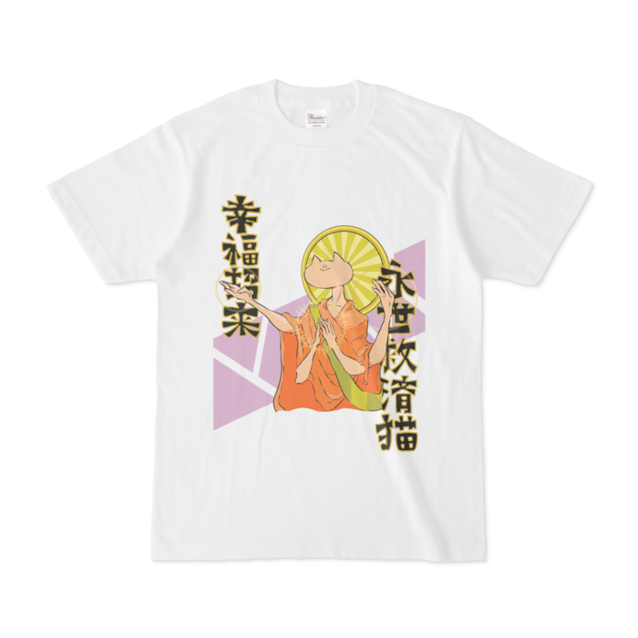 Tシャツ - S - 白