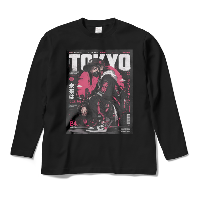ロングスリーブTシャツ - M - ブラック