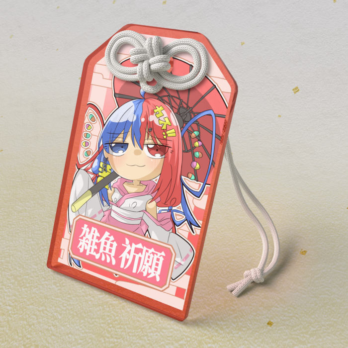 アクリルお守り - 50 × 80mm