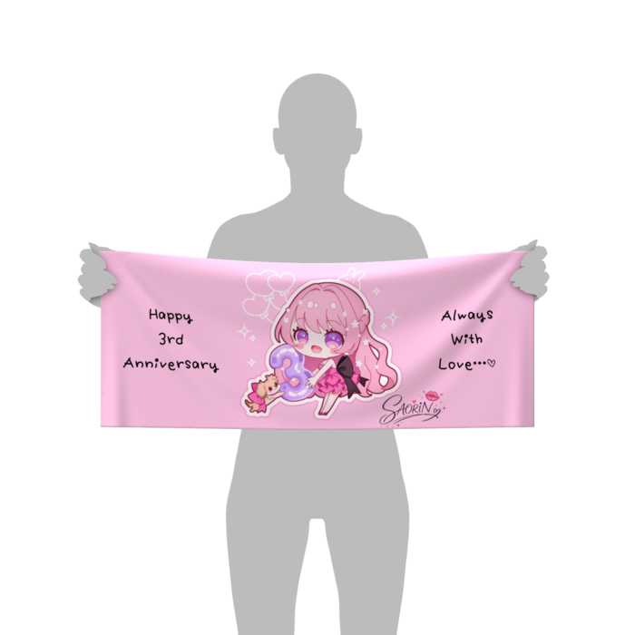 フェイスタオル - 84 × 34cm