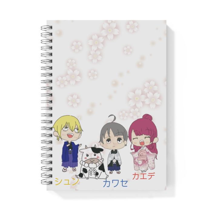 リングノート - A5