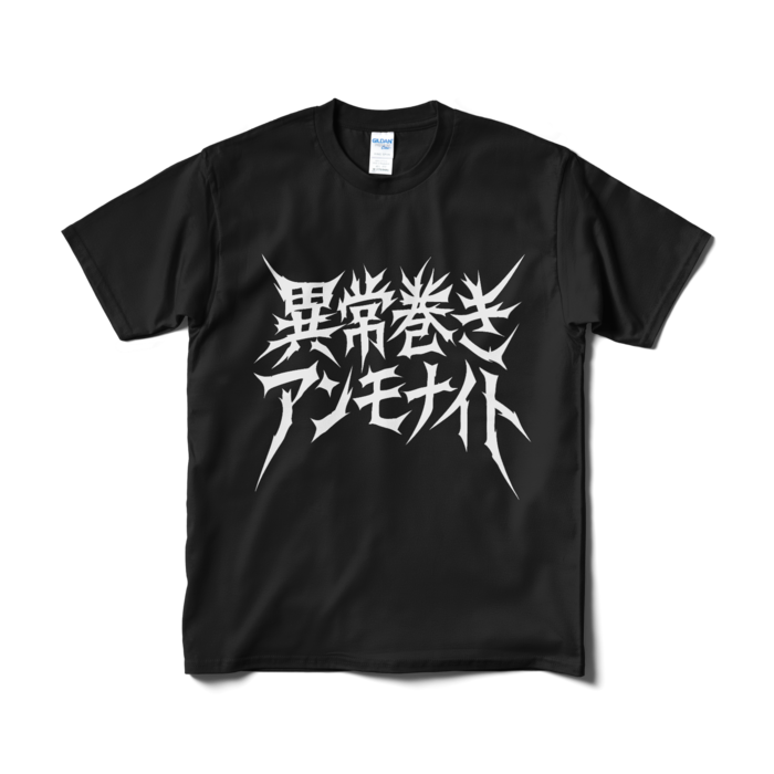 M - ブラック